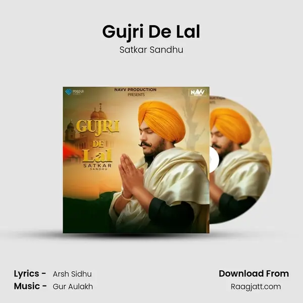 Gujri De Lal mp3 song