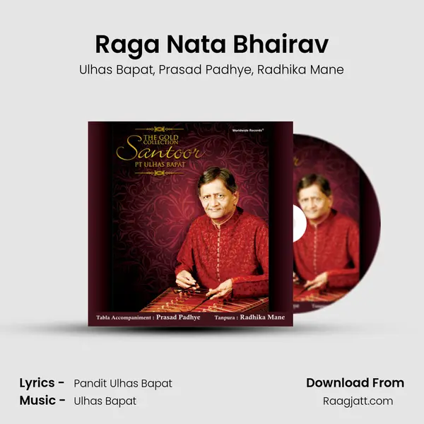 Raga Nata Bhairav - Ulhas Bapat album cover 