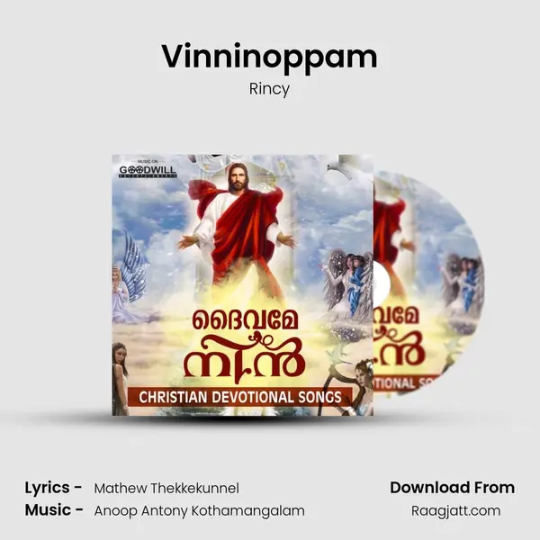 Vinninoppam mp3 song