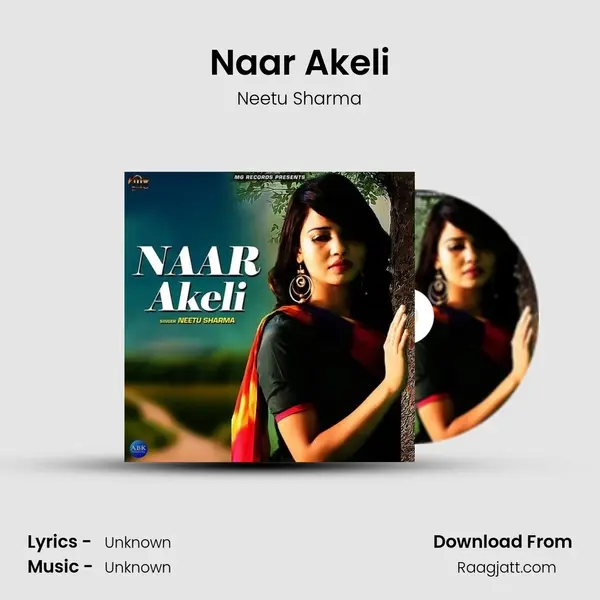 Naar Akeli mp3 song