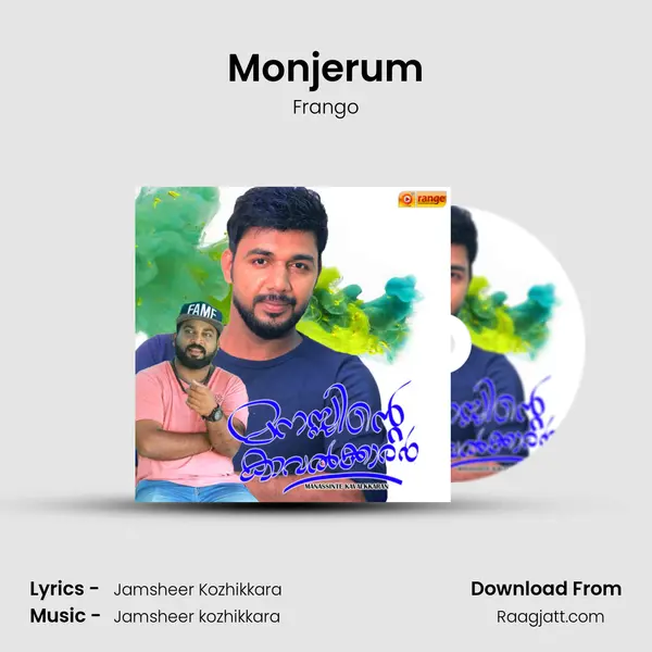 Monjerum - Frango album cover 