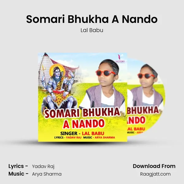 Somari Bhukha A Nando mp3 song