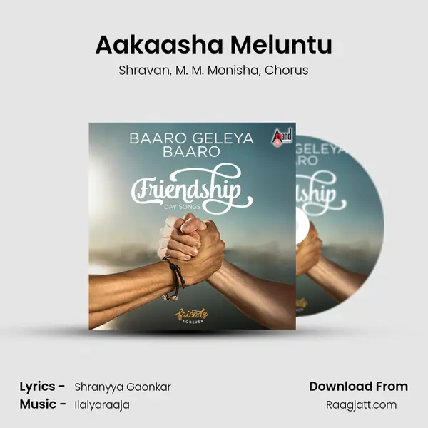 Aakaasha Meluntu mp3 song