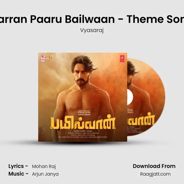 Varran Paaru Bailwaan - Theme Song mp3 song