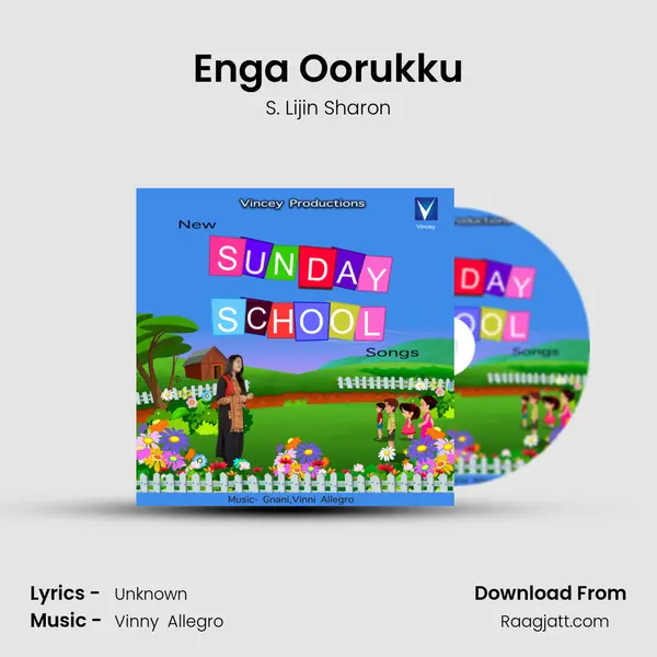 Enga Oorukku - S. Lijin Sharon album cover 