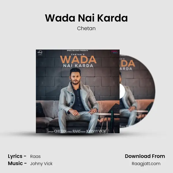 Wada Nai Karda mp3 song