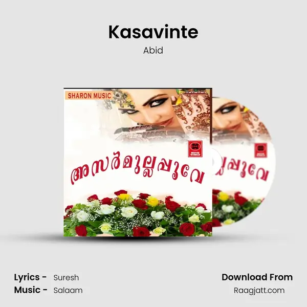 Kasavinte(M) - Abid album cover 