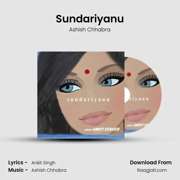 Sundariyanu mp3 song