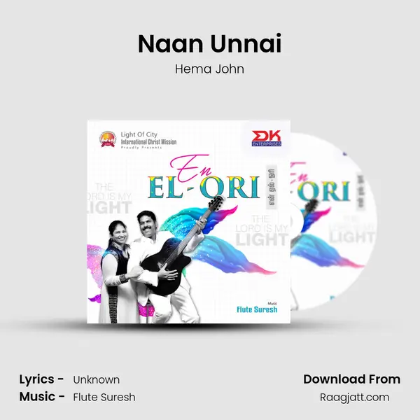 Naan Unnai mp3 song