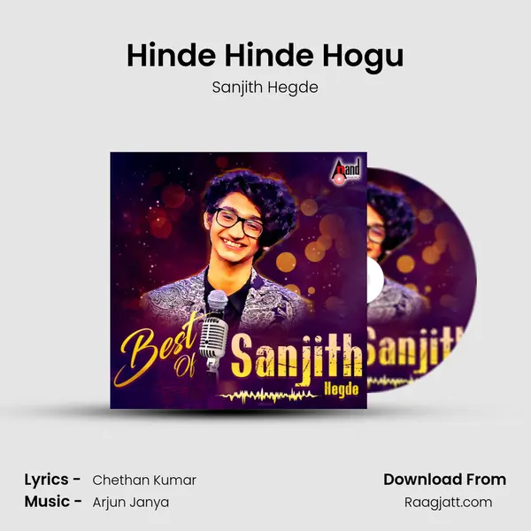 Hinde Hinde Hogu mp3 song