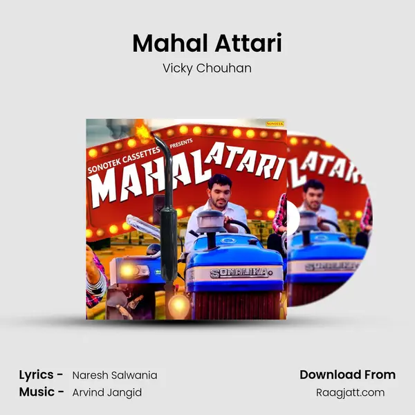 Mahal Attari - Vicky Chouhan album cover 