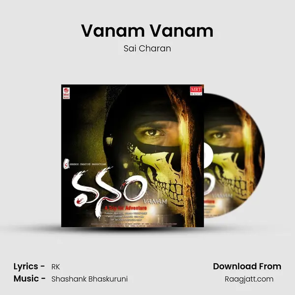 Vanam Vanam - Sai Charan album cover 