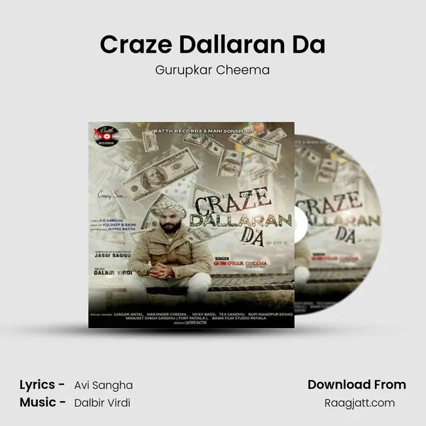 Craze Dallaran Da mp3 song