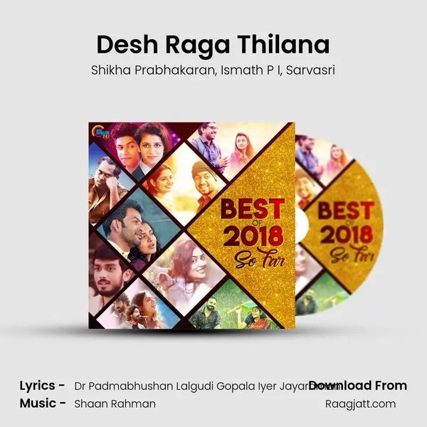 Desh Raga Thilana - Shikha Prabhakaran album cover 