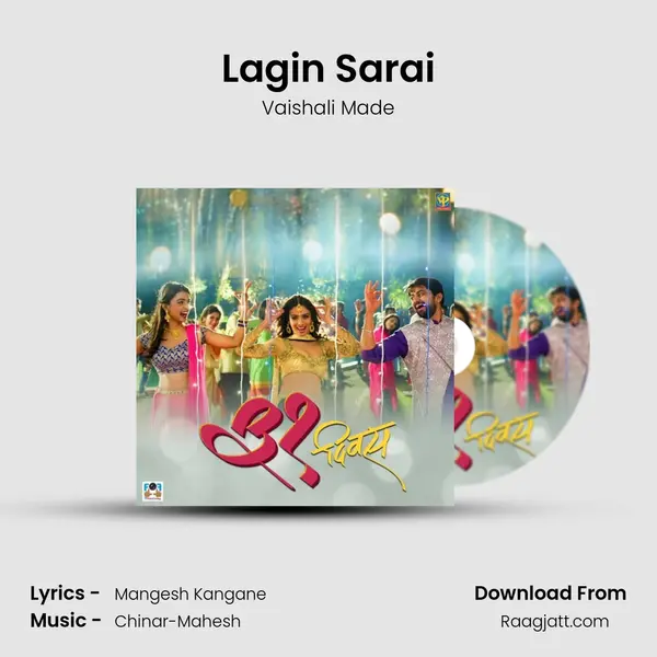 Lagin Sarai - Vaishali Made album cover 