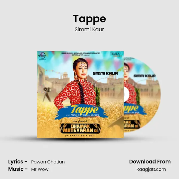 Tappe mp3 song