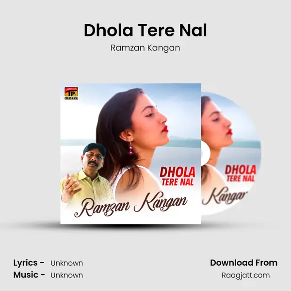 Dhola Tere Nal - Ramzan Kangan album cover 