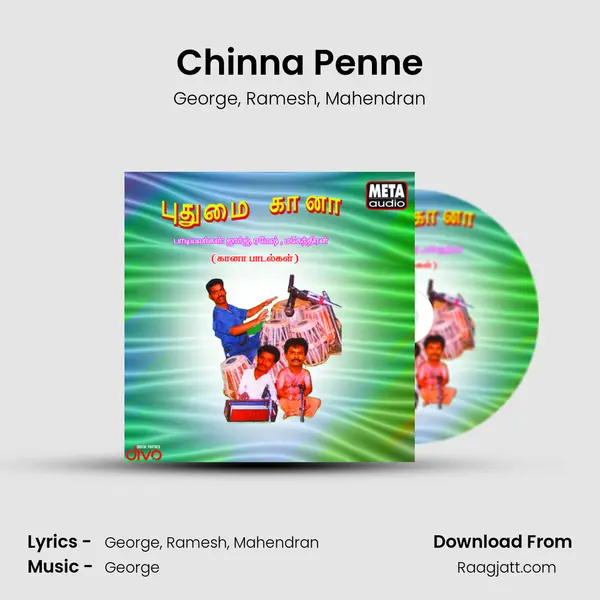 Chinna Penne - George album cover 