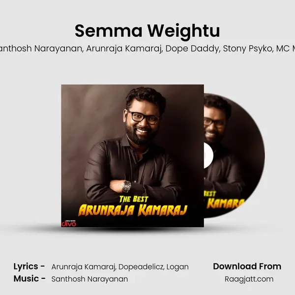 Semma Weightu mp3 song