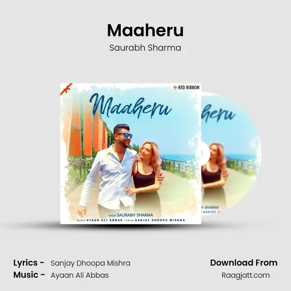 Maaheru mp3 song