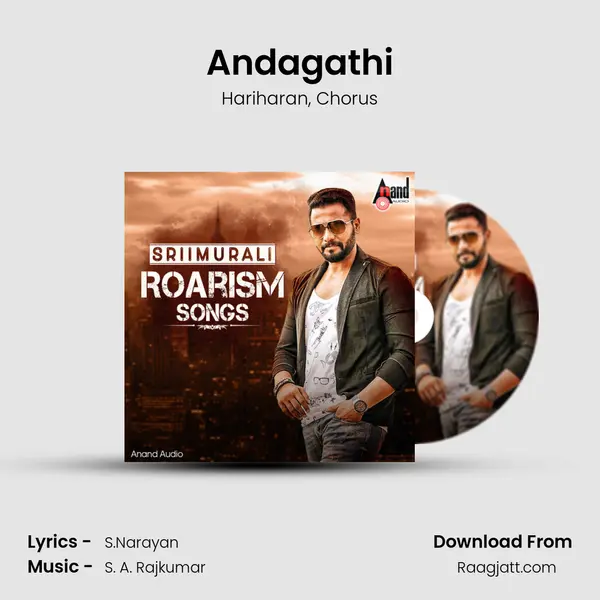 Andagathi - Hariharan album cover 