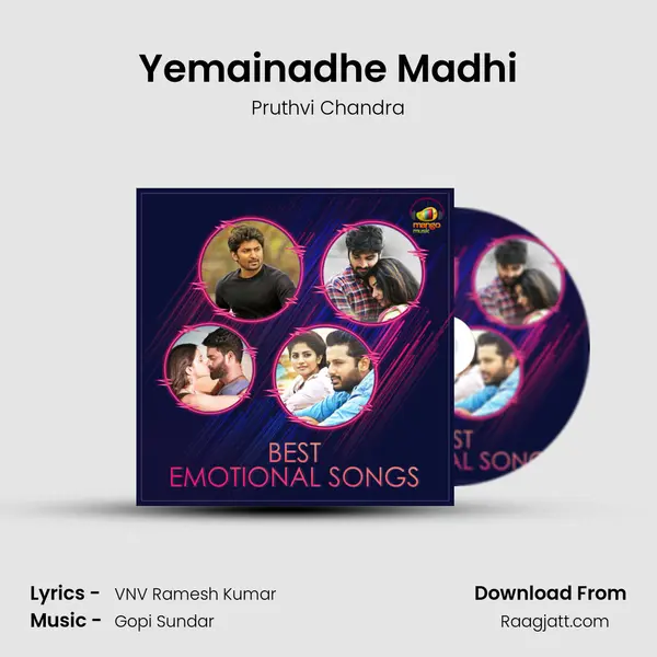 Yemainadhe Madhi - Pruthvi Chandra album cover 