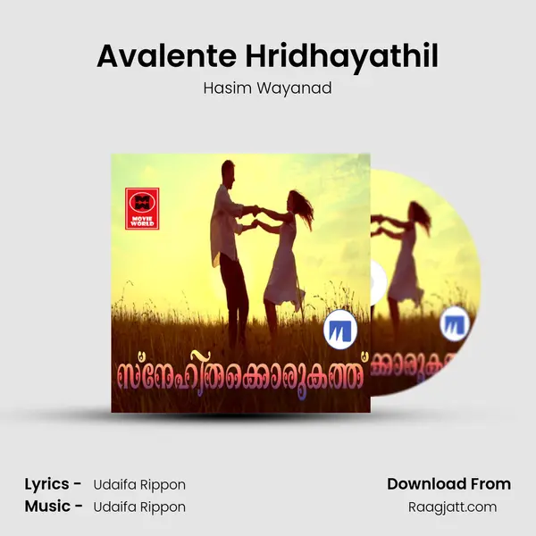 Avalente Hridhayathil - Hasim Wayanad album cover 