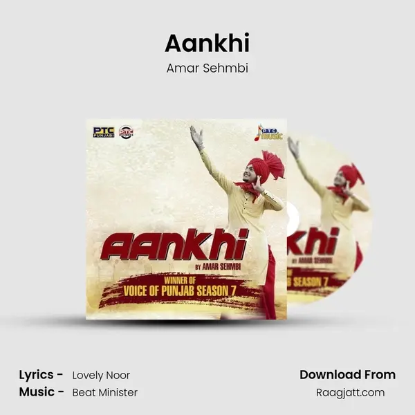 Aankhi mp3 song