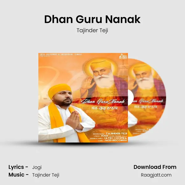 Dhan Guru Nanak - Tajinder Teji album cover 