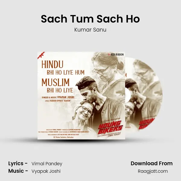 Sach Tum Sach Ho mp3 song