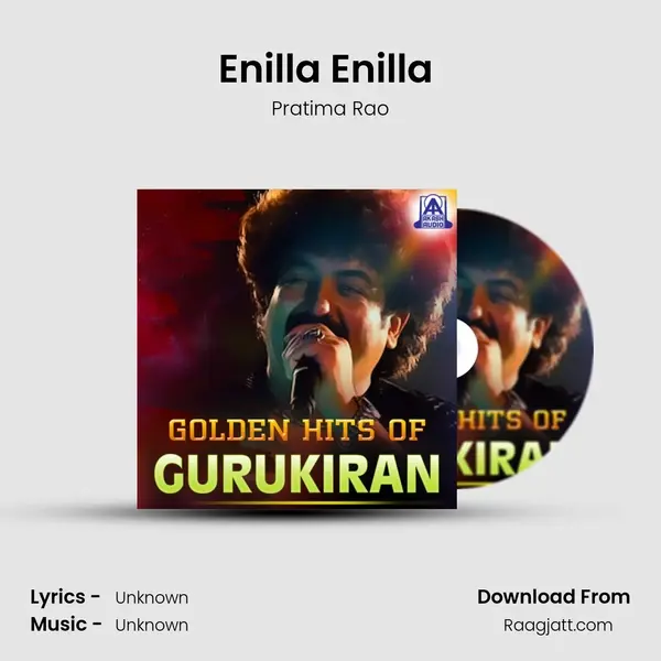 Enilla Enilla (From Upendra) mp3 song