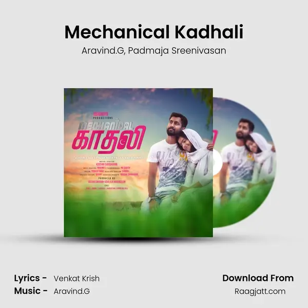 Mechanical Kadhali mp3 song