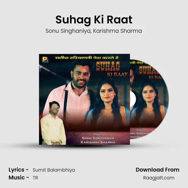 Suhag Ki Raat - Sonu Singhaniya album cover 