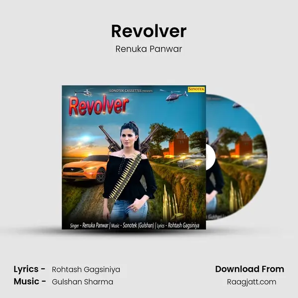 Revolver mp3 song