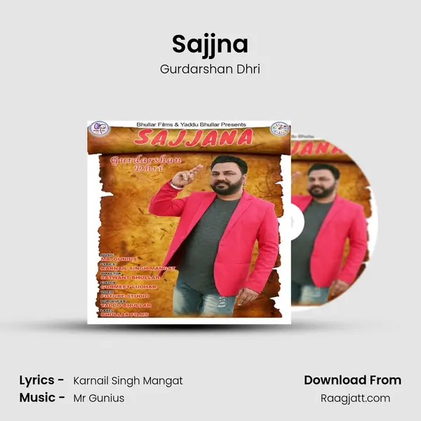 Sajjna mp3 song