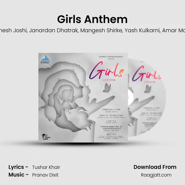 Girls Anthem mp3 song