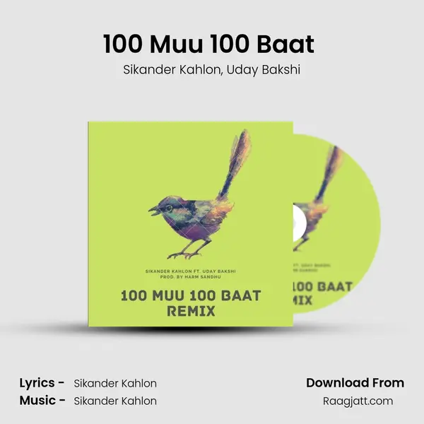 100 Muu 100 Baat (Remix) mp3 song