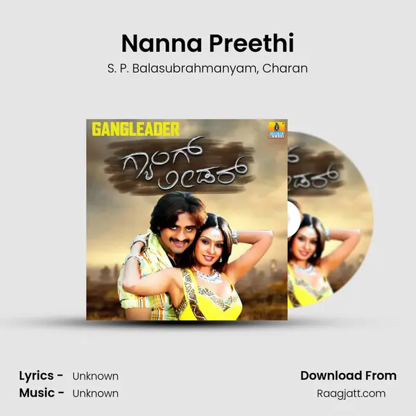 Nanna Preethi mp3 song