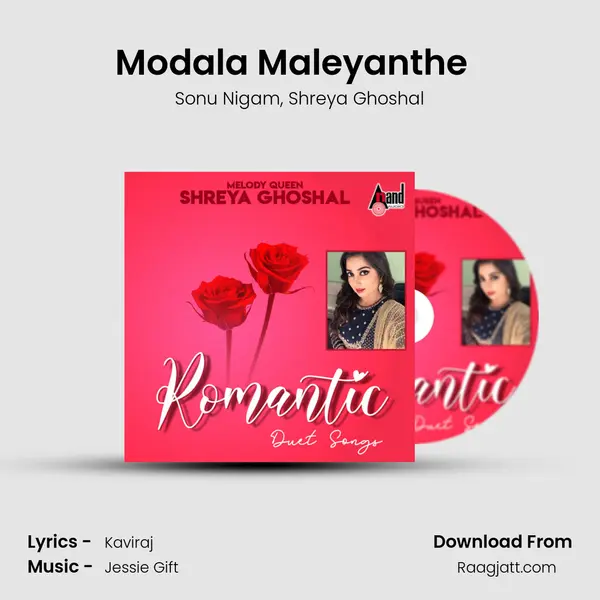 Modala Maleyanthe  (Duet) mp3 song