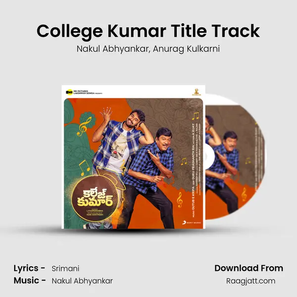 College Kumar Title Track - Nakul Abhyankar mp3 song