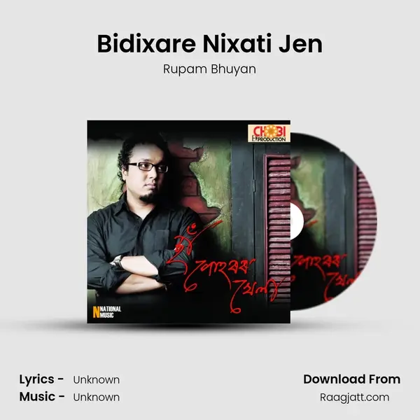 Bidixare Nixati Jen mp3 song