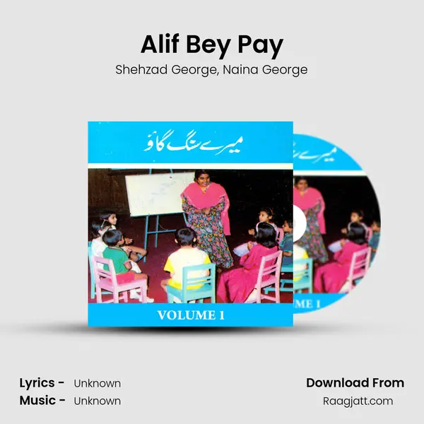 Alif Bey Pay mp3 song