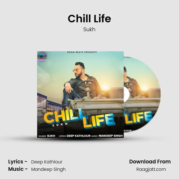 Chill Life mp3 song