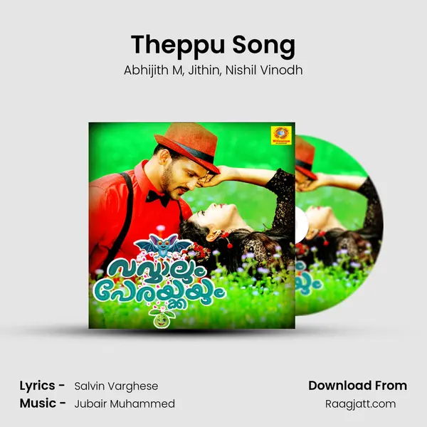 Theppu Song - Abhijith M album cover 