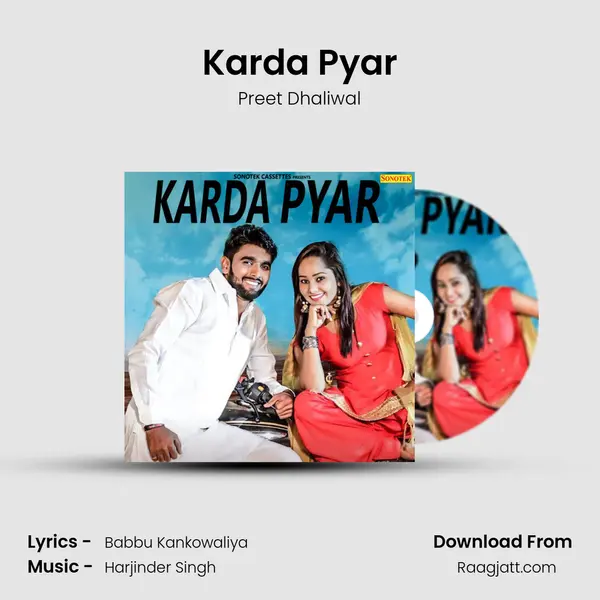 Karda Pyar - Preet Dhaliwal album cover 