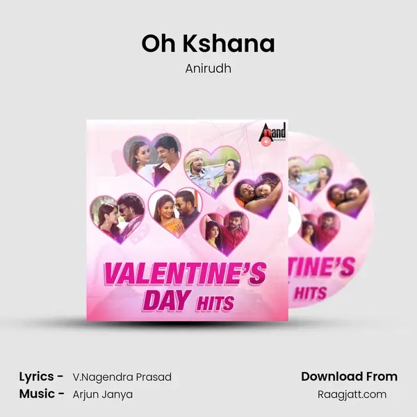 Oh Kshana mp3 song