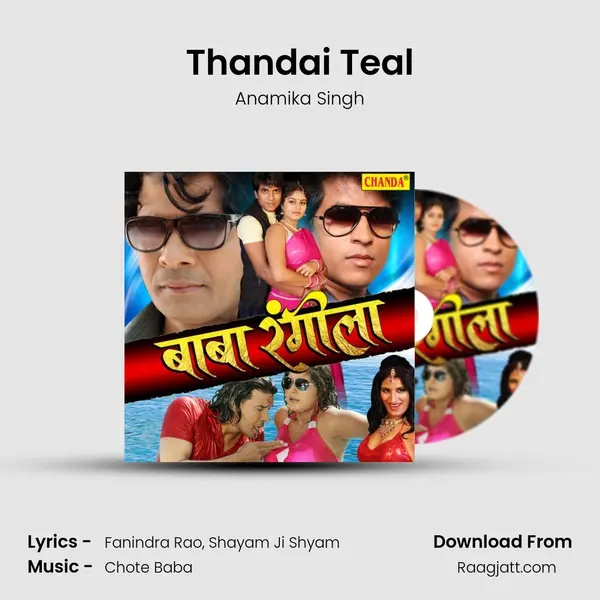 Thandai Teal mp3 song