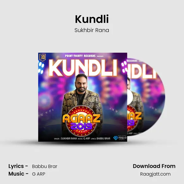 Kundli - Sukhbir Rana album cover 