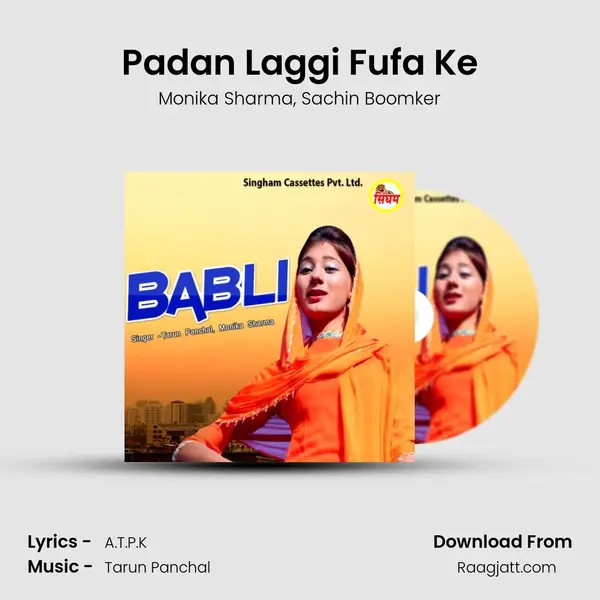 Padan Laggi Fufa Ke mp3 song