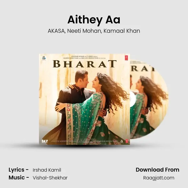 Aithey Aa - AKASA album cover 